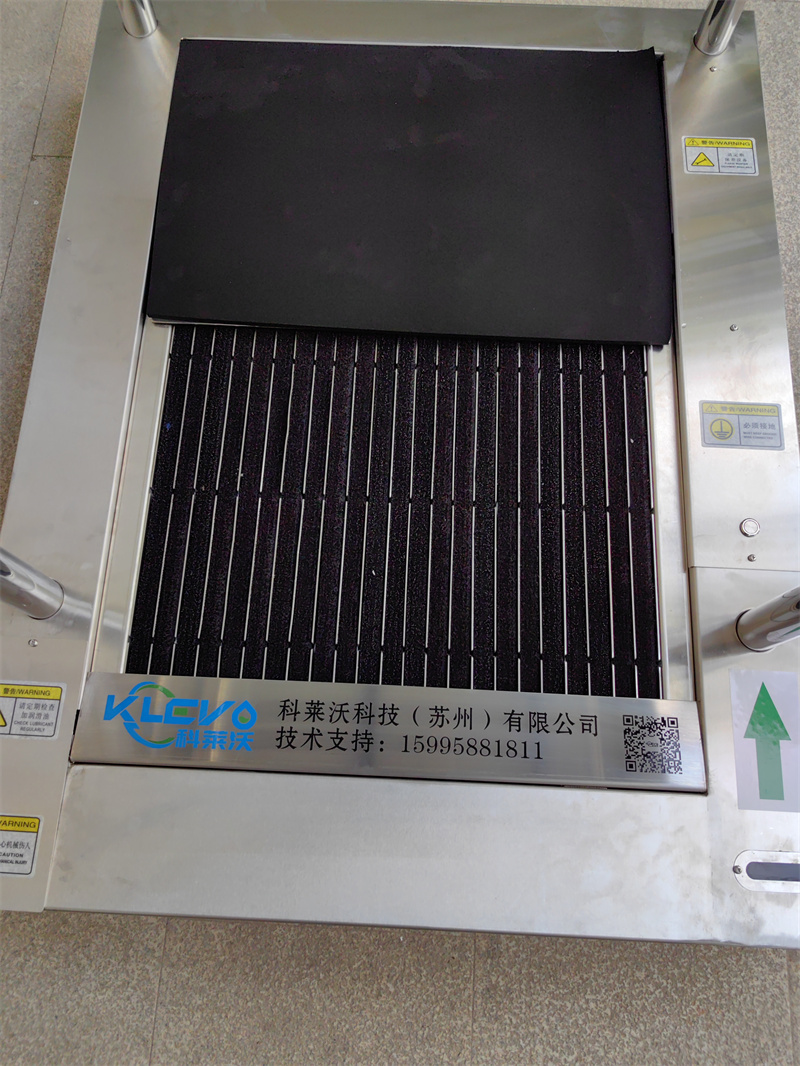 履带式智能鞋底清洁机