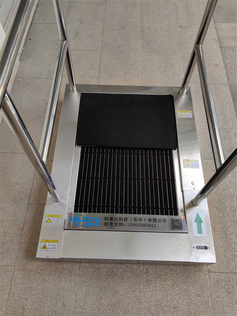 履带式智能鞋底清洁机